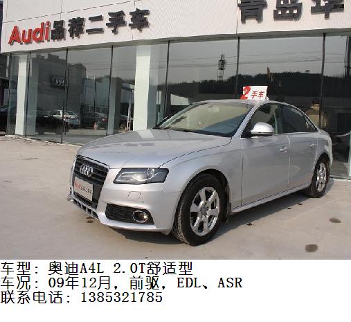 ����ͨƷ�����ֳ�