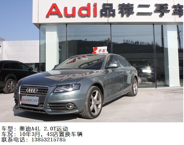 ����ͨƷ�����ֳ�