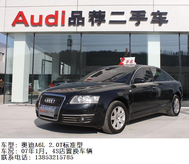 ����ͨƷ�����ֳ�