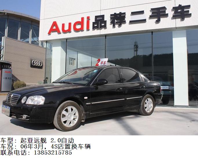 ����ͨƷ�����ֳ�