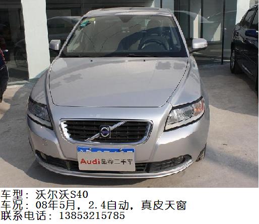 ����ͨƷ�����ֳ�