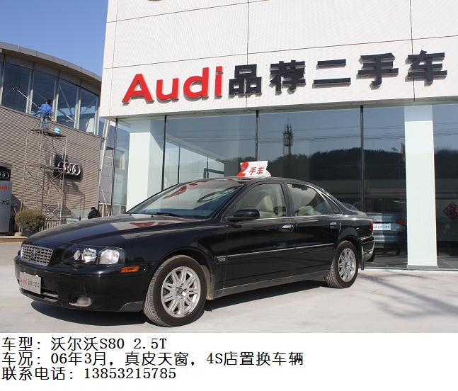 ����ͨƷ�����ֳ�