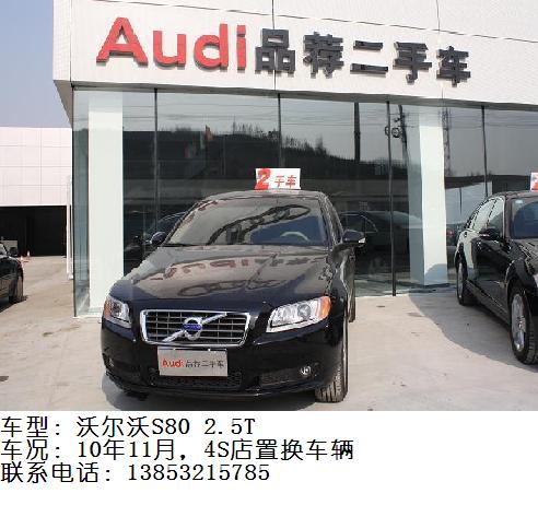 ����ͨƷ�����ֳ�