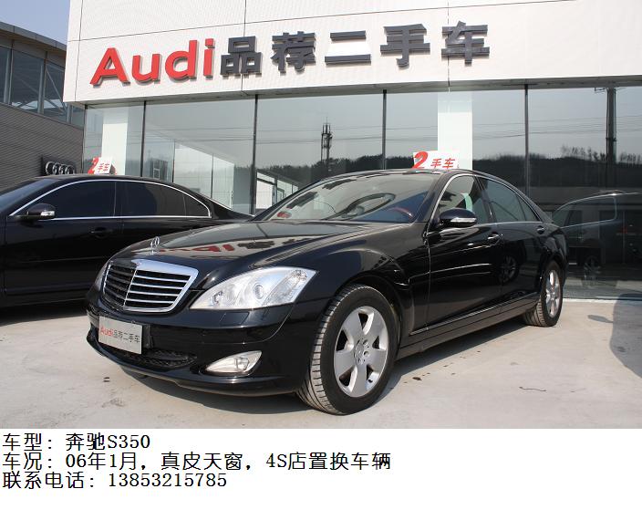 ����ͨƷ�����ֳ�