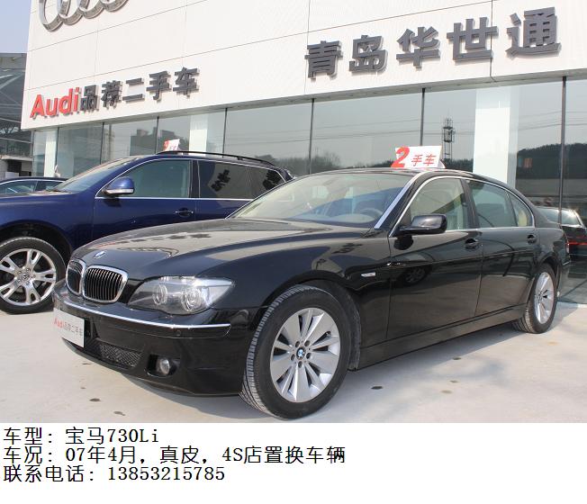 ����ͨƷ�����ֳ�