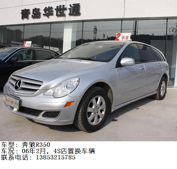 ����ͨƷ�����ֳ�