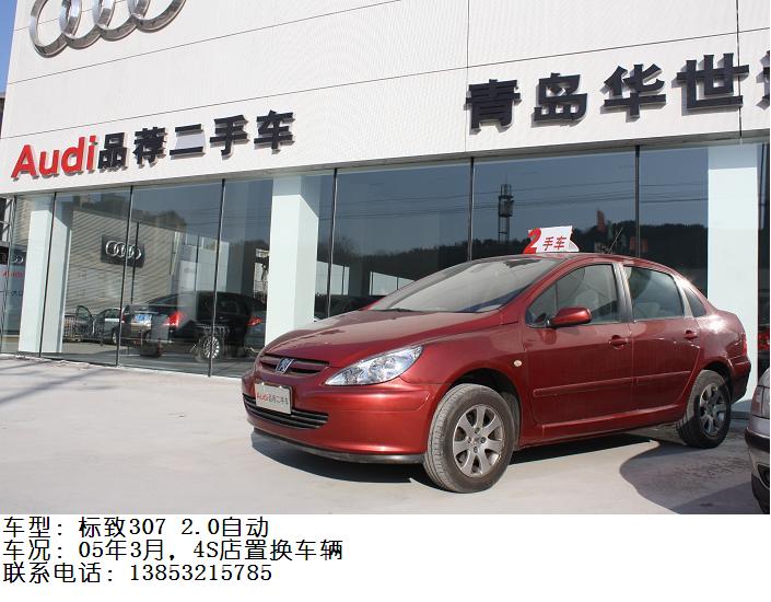 ����ͨƷ�����ֳ�