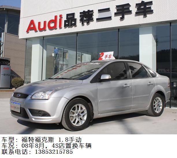 ����ͨƷ�����ֳ�