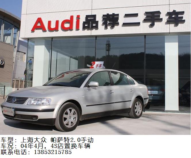 ����ͨƷ�����ֳ�