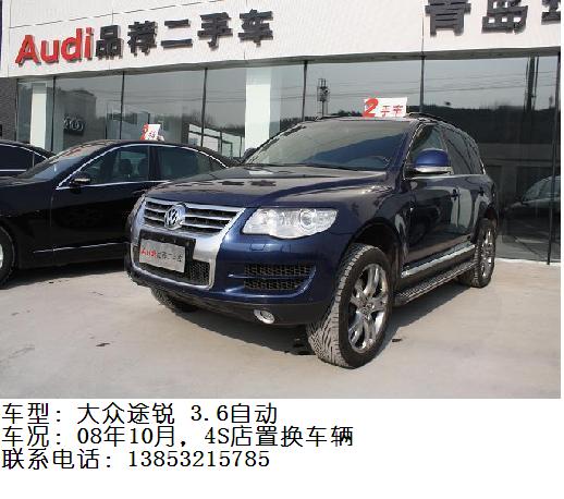 ����ͨƷ�����ֳ�